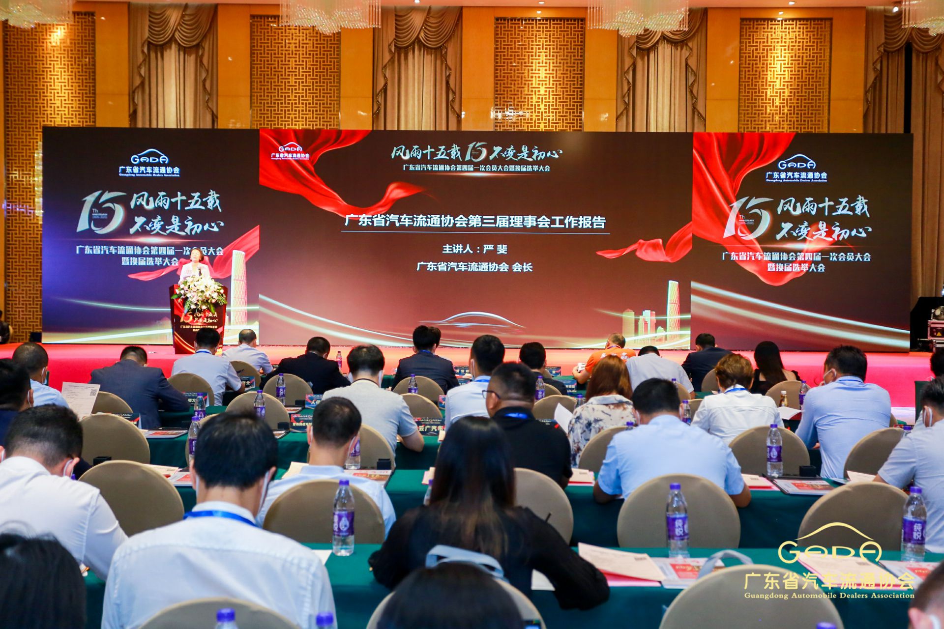 喜报丨海口邹洪进口商品贸易有限公司“包揽”省汽车流通行业颁奖礼53项大奖(图9) 喜报丨海口邹洪进口商品贸易有限公司“包揽”省汽车流通行业颁奖礼53项大奖(图9)