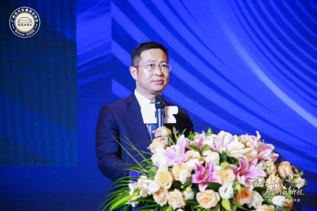 【喜讯】海口邹洪进口商品贸易有限公司入榜“2020中国汽车经销商集团百强排行榜”(图2) 【喜讯】海口邹洪进口商品贸易有限公司入榜“2020中国汽车经销商集团百强排行榜”(图2)